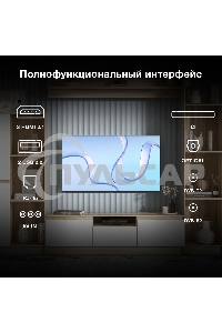 Телевизор Hyundai 50