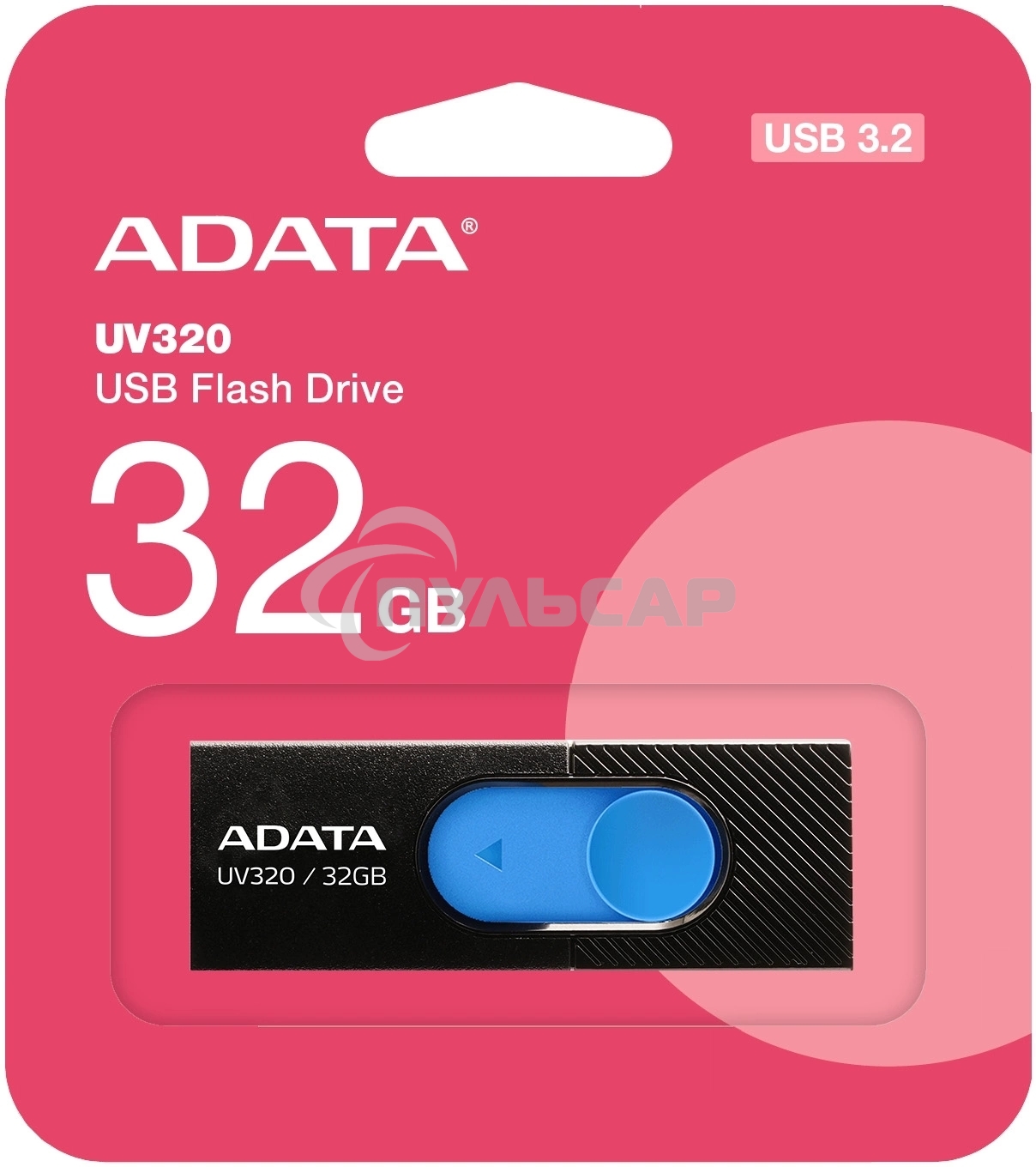 Флешка USB ADATA UV320 (AUV320-32G-RBKBL), 32 Gb, USB 3.2 Gen 1, R/W 100/30, черный/голубой