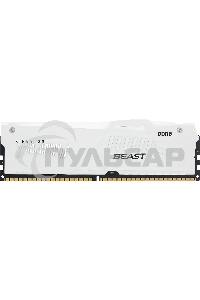 Оперативная память Kingston Fury Beast, DDR5, 16Gb (1x16Gb), 5600MHz, CL40, DIMM, радиатор, RGB, белый