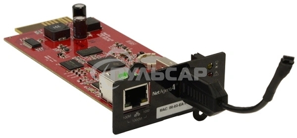 Датчик NetFeeler 3 Mini CNNFM3