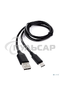 Кабель USB 2.0 Cablexpert CCB-USB2-AMCMO2-1MB, AM/Type-C, издание Classic 0.2, длина 1м, черный, блистер