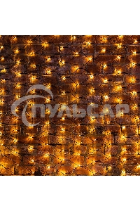 Гирлянда Neon-night 