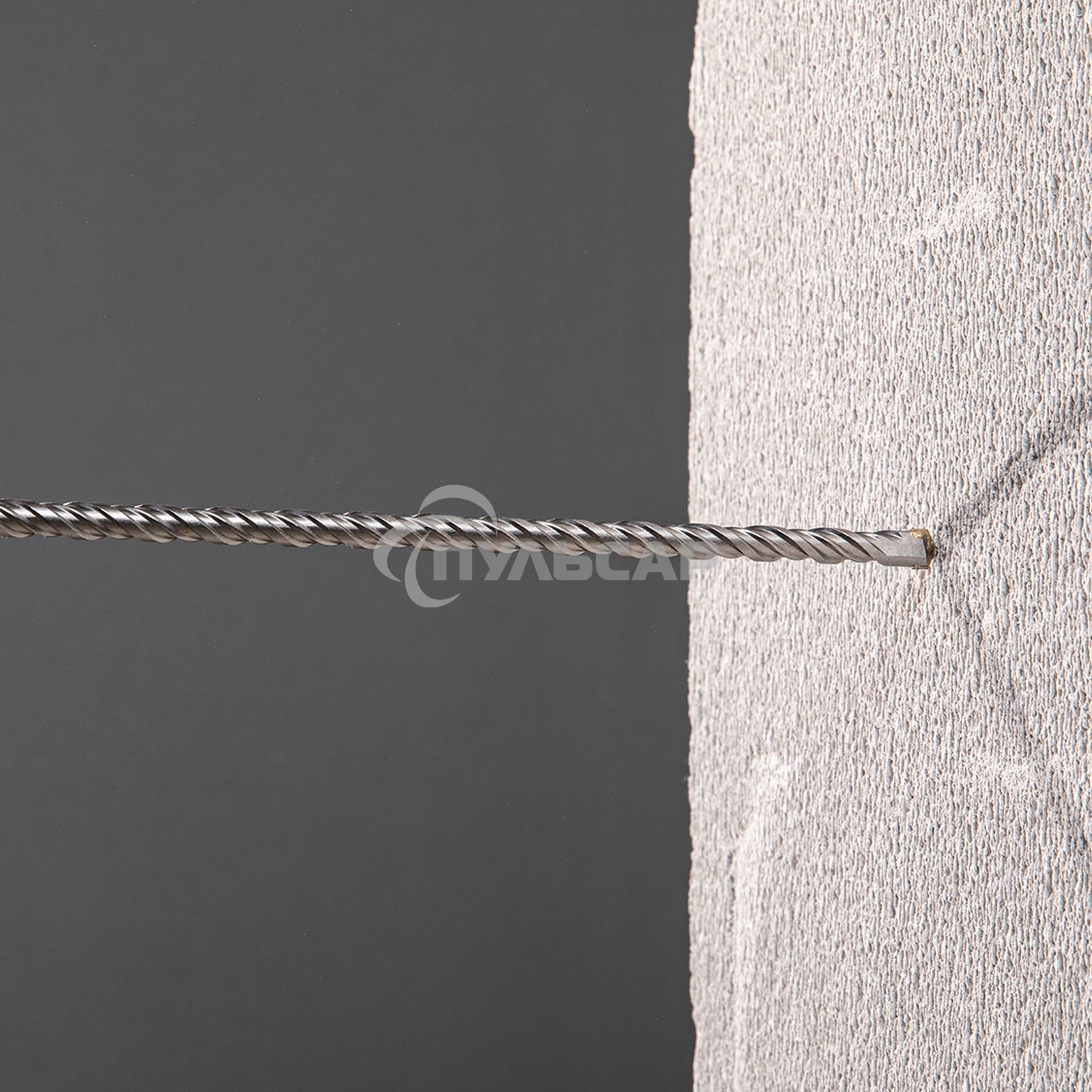 Бур по бетону Matrix, 8 х 300 мм, SDS PLUS