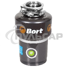 Измельчитель пищевых отходов Bort TITAN 5000 560 Вт; 5,2 кг/мин; 3200 об/мин; 1400 мл; нержавеющая сталь; набор аксессуаров 4 шт [91275783]