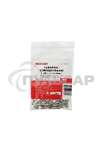 Наконечник штифтовой плоский кабельный (НШП) 2.5–12 Rexant