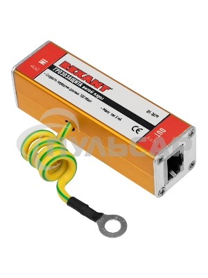 Коннектор Rexant (05-3079) Грозозащита витой пары RJ45 разъем