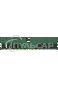 Оперативная память Kingston ValueRAM, DDR5, 16Gb (1x16Gb), 5600MHz, CL46, DIMM