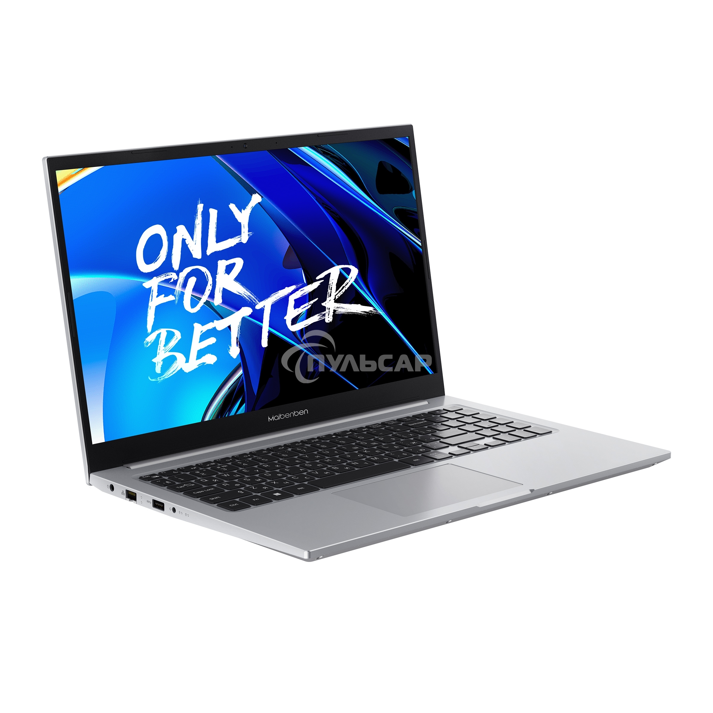 Ноутбук Maibenben M575 15.6