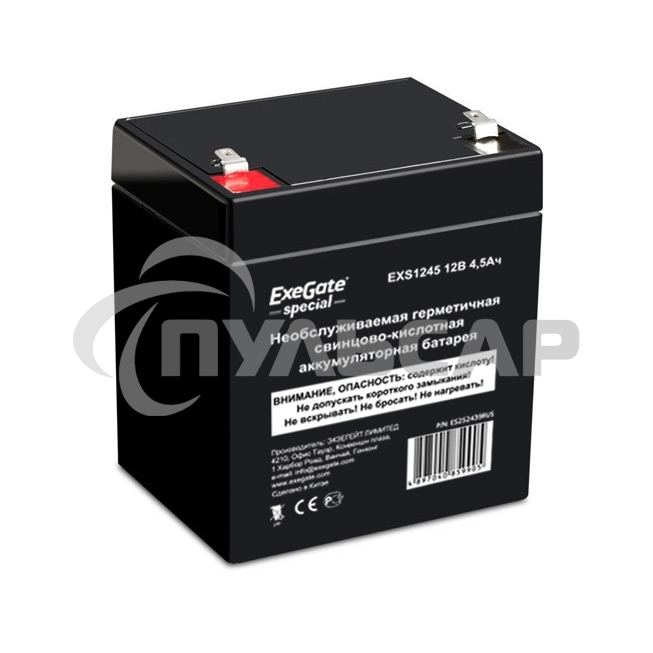 Батарея ExeGate ES252439RUS DT 12045/EXS1245 (12V 4.5Ah) клеммы F1