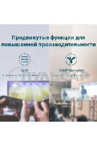 Коммутатор TP-Link 5-Port Gigabit Unmanaged Switch with 4-Port PoE+, metal case, desktop mount, PoE budget 40W.