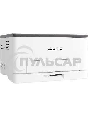 Принтер лазерный Pantum CP1100, A4, цветной, печ. до 18 стр/мин., 600 x 1200 dpi, USB