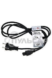 Кабель питания для ноутбуков Telecom 1.8m, 3-pin, с заземлением, 220V (Европейский стандарт)