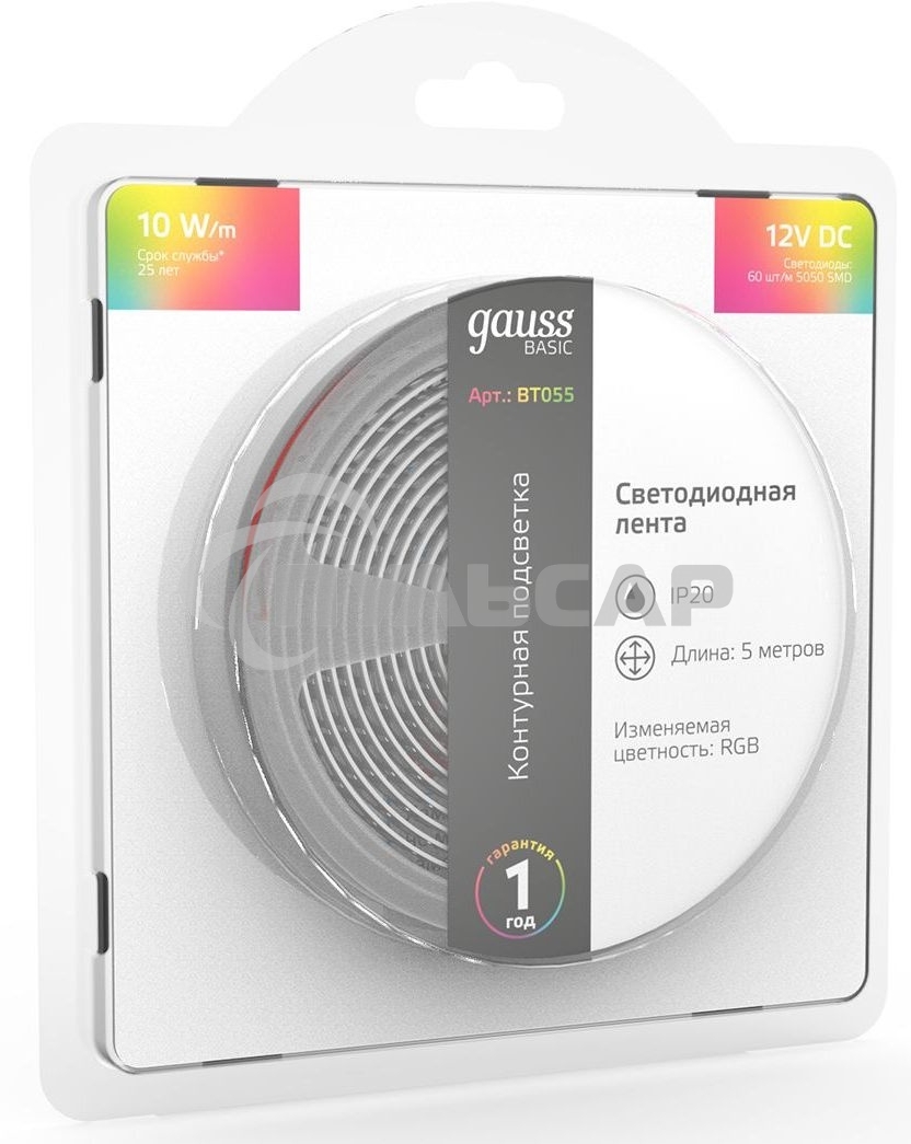 Лента светодиодная Basic Gauss 12V 10W/m 700lm/m RGB IP20 LED 5m 1/100