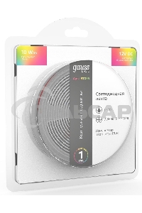 Лента светодиодная Basic Gauss 12V 10W/m 700lm/m RGB IP20 LED 5m 1/100