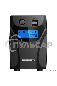 Источник бесперебойного питания Ippon Back Power Pro II 800 480Вт 800ВА черный