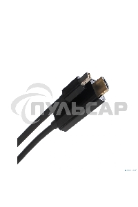 Кабель-переходник Mini DP M to HDMI M 1,5 м VCOM (CG695)