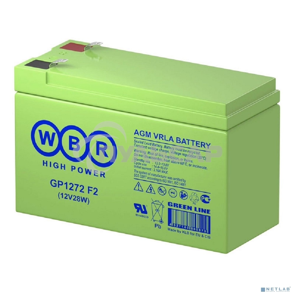 Батарея WBRGP1272 F2 (12V28W) 12В 7.2А.ч