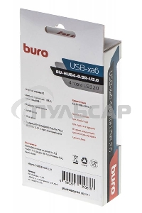 Разветвитель USB 2.0 Buro BU-HUB4-0.5R-U2.0 4порт. черный