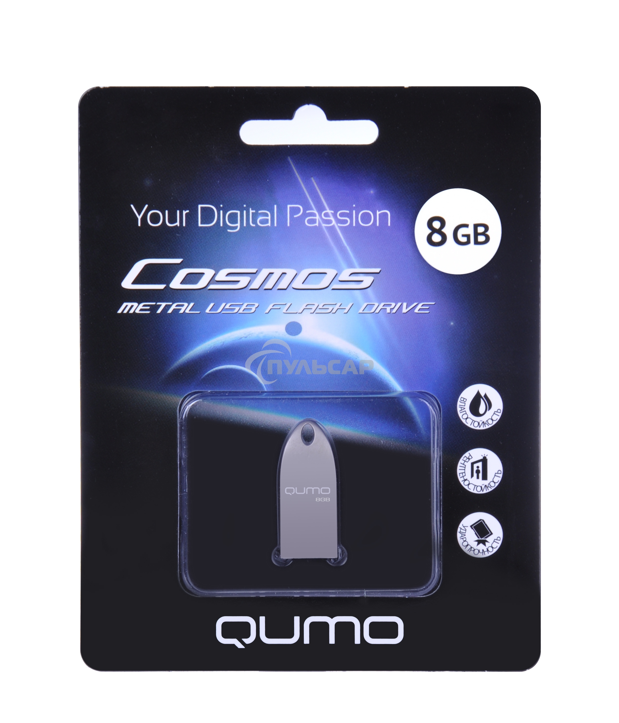 Флешка USB 2.0 QUMO 8 Gb, Cosmos QM8GUD-Cos Silver