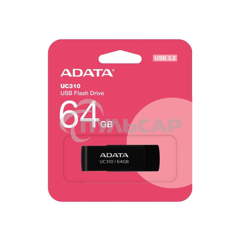 Флешка USB ADATA UC310 (UC310-64G-RBK), 64 Gb, USB 3.2, R/W 100/30, черный