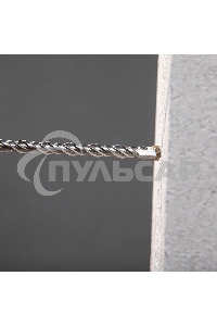 Бур по бетону Matrix, 8 х 300 мм, SDS PLUS