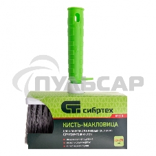 Кисть-макловица, 70*170, искусственная щетина, пластиковый корпус, пластиковая ручкаСибртех