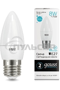 Лампа светодиодная LED Gauss Elementary Candle E27 8Вт 4100К