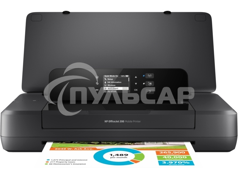 Принтер струйный HP OfficeJet 202 (N4K99C), A4, цветной, печ. до 10 стр/мин. (ч/б) до 7 стр/мин. (цвет), 1200 x 1200 dpi (ч/б) 1200 x 4800 dpi (цвет), USB, Wi-Fi