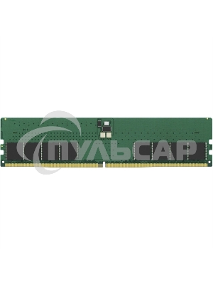 Оперативная память Kingston ValueRAM, DDR5, 32Gb (1x32Gb), 5600MHz, CL46, DIMM