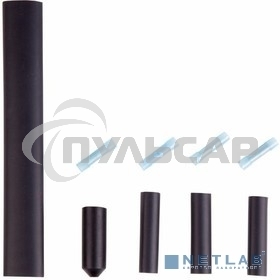 Универсальный набор Rexant для концевой заделки саморегулирующегося кабеля