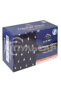 Гирлянда Neon-night 