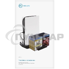 Подставка Redline HS-PS5019 черный для: PlayStation 5 (УТ000024650)