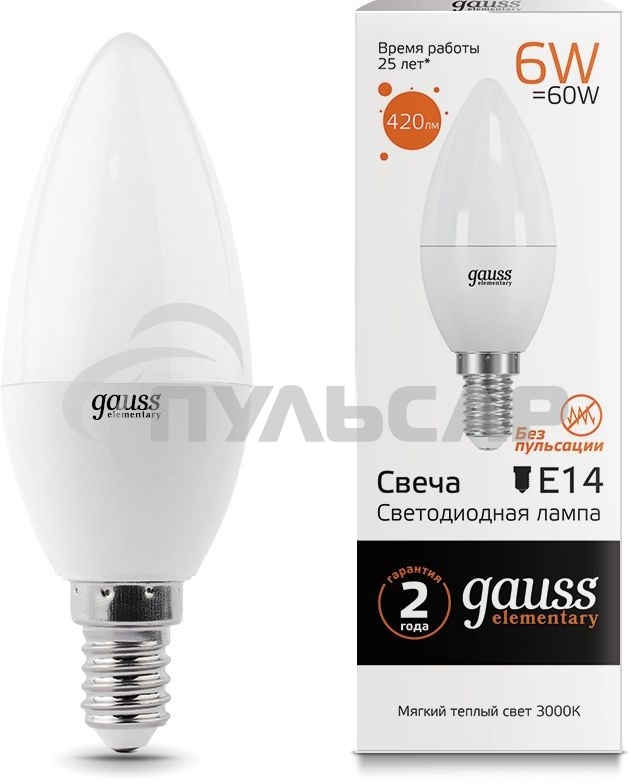 Лампа cветодиодная Gauss LED Elementary Candle 6W E14 2700K Арт. LD 33116