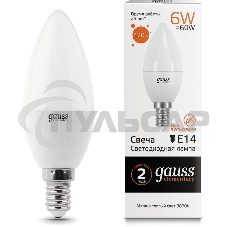 Лампа cветодиодная Gauss LED Elementary Candle 6W E14 2700K Арт. LD 33116