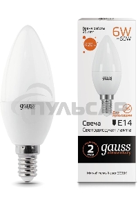 Лампа cветодиодная Gauss LED Elementary Candle 6W E14 2700K Арт. LD 33116