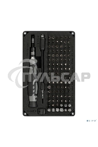 Набор отверток для точных работ KRANZ RA-05, 106 предметов