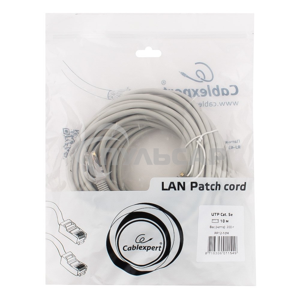 Патч-корд UTP Cablexpert кат.5e, 10м, литой, многожильный (серый)