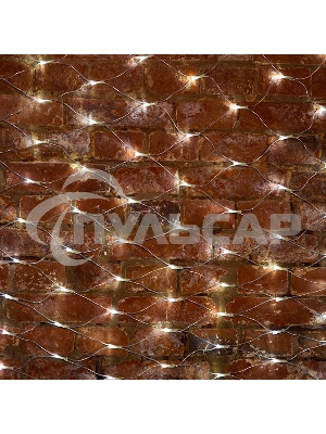 Гирлянда Neon-night 