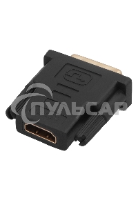 Переходник Rexant (17-6811) ПЕРЕХОДНИК шт.DVI - гн.HDMI GOLD