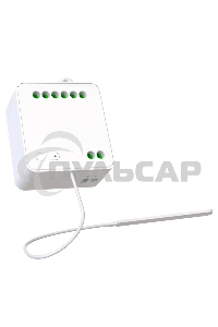 Реле Yeelight Smart Dual Control Module YLAI002