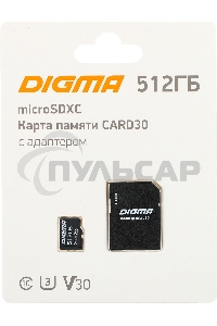 Флеш карта microSDXC 512Gb Class10 Digma CARD30 + adapter