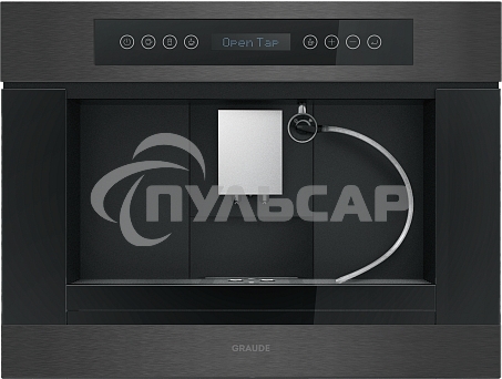 Кофемашина встраиваемая Graude KV 45.0 SE