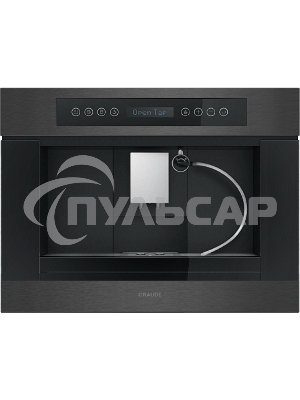 Кофемашина встраиваемая Graude KV 45.0 SE