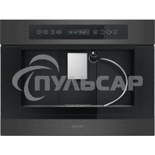 Кофемашина встраиваемая Graude KV 45.0 SE Кофемашина встраиваемая Graude KV 45.0 SE