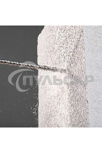 Бур по бетону Matrix, 8 х 300 мм, SDS PLUS