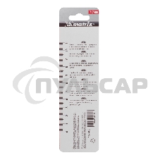 Сверло по металлу Matrix, 4,8 мм, HSS, нитридтитановое покрытие, цилиндрический хвостовик