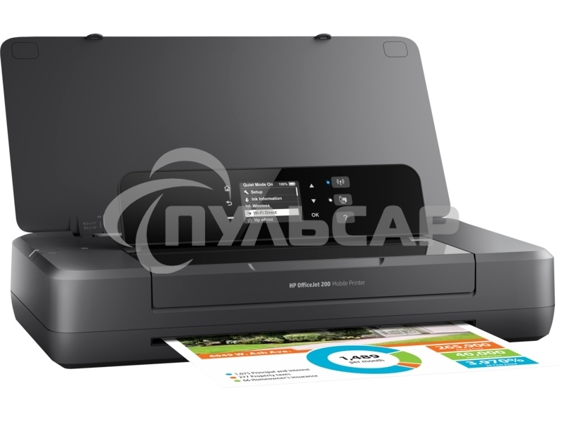 Принтер струйный HP OfficeJet 202 (N4K99C), A4, цветной, печ. до 10 стр/мин. (ч/б) до 7 стр/мин. (цвет), 1200 x 1200 dpi (ч/б) 1200 x 4800 dpi (цвет), USB, Wi-Fi