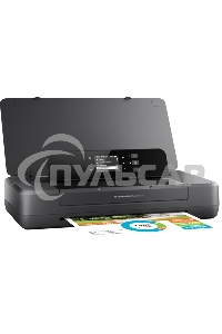 Принтер струйный HP OfficeJet 202 (N4K99C), A4, цветной, печ. до 10 стр/мин. (ч/б) до 7 стр/мин. (цвет), 1200 x 1200 dpi (ч/б) 1200 x 4800 dpi (цвет), USB, Wi-Fi