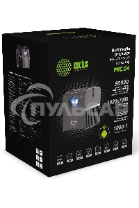 Проектор Cactus CS-PRC.04B.WUXGA-A LCD 3200Lm (1920x1080) 2000:1 ресурс лампы:30000часов 1xUSB typeA 1xHDMI 1.35кг