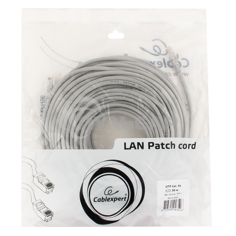 Патч-корд UTP Cablexpert кат.5e, 30м, литой, многожильный (серый)